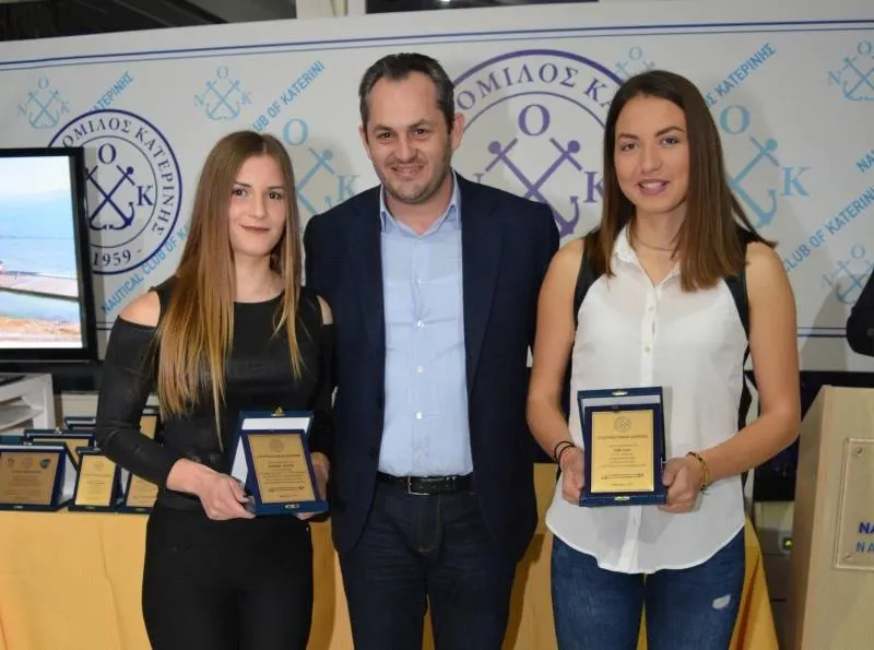 ΚΟΠΗ ΒΑΣΙΛΟΠΙΤΑΣ ΤΟΥ ΝΑΥΤΙΚΟΥ ΟΜΙΛΟΥ ΚΑΤΕΡΙΝΗΣ